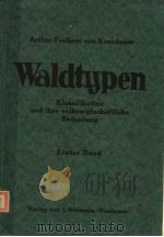 WALDTYPEN     PDF电子版封面     