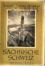 SACHSISCHE SCHWEIZ（ PDF版）