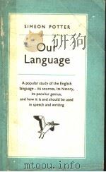 OUR LANGUAGE（ PDF版）
