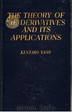 THE THEORY OF LIE DERIVATIVES AND ITS APPLICATIONS（ PDF版）