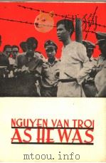 NGUYEN VAN TROI AS HE WAS（ PDF版）