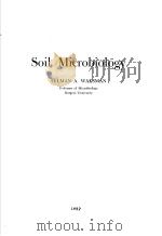 SOIL MICROBIOLOGY（ PDF版）