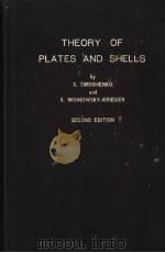 THEORY OF PLATES AND SHELLS     PDF电子版封面    S·TIMOSHENKO 