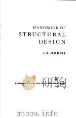 HANDBOOK OF STRUCTURAL DESIGN（ PDF版）