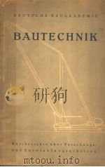 BAUTECHNIK HEFT 1     PDF电子版封面     