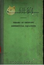 THEORY OF ORDINARY DIFFERENTIAL EQUATIONS     PDF电子版封面    EARL A·CODDINGTON 