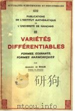 VARIETES DIFFERENTIABLES     PDF电子版封面    FORMSE COURANTS 