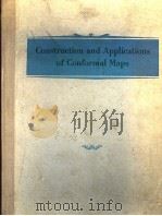 CONSTRUCTION AND APPLICATIONS OF CONFORMAL MAPS（ PDF版）