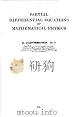 PARTIAL DIFFERENTIAL EQUATIONS OF MATHEMATICAL PHYSICS     PDF电子版封面    H·BATEMAN 