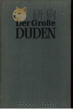 DER GROBE DUDEN BAND 1（ PDF版）