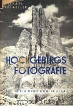 HOCHGEBIRGSFOTOGRAFIE     PDF电子版封面     
