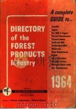DIRECTORY OF THE FOREST PRODUCTS INDUSTRY（ PDF版）