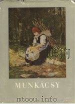 MIHALY MUNDACSY（ PDF版）