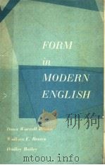 FORM IN MODERN ENGLISH（ PDF版）