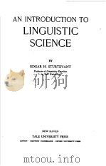 AN INTRODUCTION TO LINGUISTIC SCIENCE     PDF电子版封面    EDGAR H·STURTEVANT 