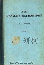 COURS CANALYSE MATHEMATIQUE TOME 2     PDF电子版封面     