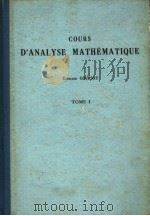 COURS CANALYSE MATHEMATIQUE TOME 1     PDF电子版封面     