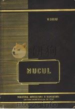 NUCUL     PDF电子版封面    V.COCIU 