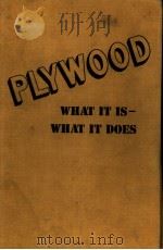 PLYWOOD（ PDF版）