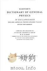 DICTIONARY OF GENERAL PHYSICS（ PDF版）