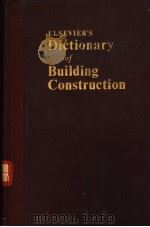 DICTIONARY OF BUILDING CONSTRUCTION（ PDF版）