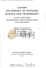 DICTIONARY OF NUCLEAR SCIENCE AND TECHNOLOGY（ PDF版）