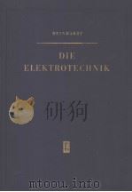 DIE ELEKTROTECHNIK     PDF电子版封面     