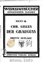 WERKSTATTBUCHER HEFT 19 DER GRAUGUB     PDF电子版封面    OBERING.CHR.GILLES 