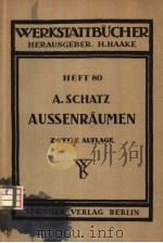 WERKSTATTBUCHER HEFT 80 AUBENRAUMEN（ PDF版）