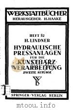 WERKSTATTBUCHER HEFT 82 HYDRAULISCHE PREBANLAGEN KUNSTHARZVERARBEITUNG（ PDF版）