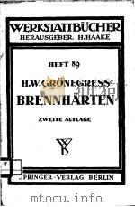 WERKSTATTBUCHER HEFT 89 BRENNHARTEN（ PDF版）