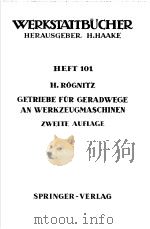 WERKSTATTBUCHER HEFT 101 GETRIEBE FUR GERADWEGE AND WERKZEUGMASCHINEN（ PDF版）