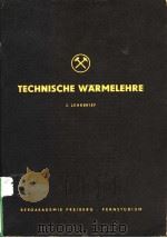 TECHNISCHE WARMELEHRE 2.LEHRBRIEF     PDF电子版封面     
