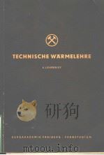 TECHNISCHE WARMELEHRE 4.LEHRBRIEF     PDF电子版封面     
