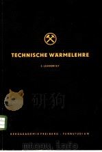TECHNISCHE WARMELEHRE 5.LEHRBRIEF     PDF电子版封面     