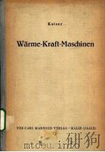 WARME-KRAFT-MASCHINEN     PDF电子版封面     