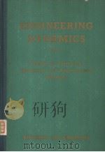 ENGINEERING DYNAMICS VOLUME Ⅰ THEORY OF ELASTICITY     PDF电子版封面    M.L.MEYER 