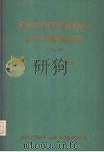 ENGINEERING DYNAMICS VOLUME ⅢSTEAM TURBINES     PDF电子版封面    E.F.WINTER H.A.HAVEMANN 