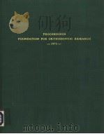 PROCEEDINGS FOUNDATION FOR ORTHODONTIC RESEARCH  1973     PDF电子版封面     