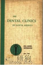 THE DENTAL CLINICS OF NORTH AMERICA     PDF电子版封面     