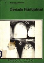 CREVICULAR FLUID UPDATED（1983 PDF版）