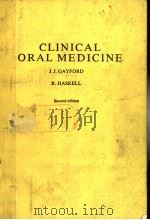 CLINICAL ORAL MEDICINE  SECOND EDITION（1979 PDF版）