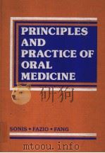 PRINCIPLES AND PRACTICE OF ORAL MEDICINE（1984 PDF版）