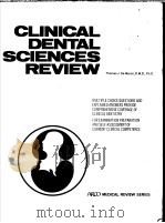 CLINICAL DENTAL SCIENCES REVIEW（ PDF版）