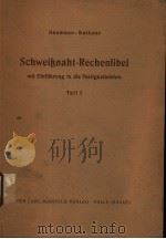 SCHWEIFNAHT RECHENFIBEL TEIL 1     PDF电子版封面     