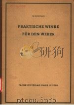PRAKTISCHE WINKE FUR DEN SEBER（ PDF版）