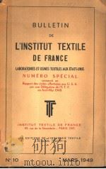 BULLETIN DE L'INSTITUT TEXTILE DE FRANCE     PDF电子版封面     