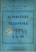AUTOMATICKE TKALCOVSKE STAVY（ PDF版）