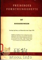 FREIBERGER FORSCHUNGSHEFTE B7（ PDF版）