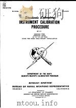 INSTRUMENT CALIBRATION PROCEDURE MP-03     PDF电子版封面     